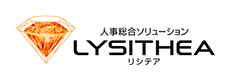 lysithea-cloud-sp