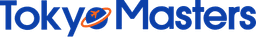 東京マスターズ オンライン予約ツール