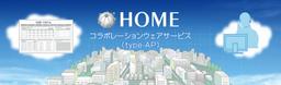 HOME type-AP