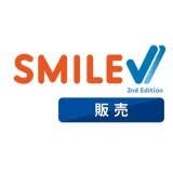 SMILE V 2nd Edition 販売