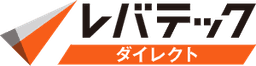 レバテックダイレクト