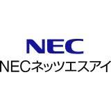 ネッツボイス 音声クラウドサービス
