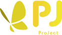 プロジェクト日報［PJ］