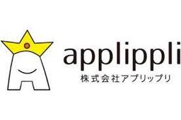 アプリップリクラウド