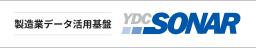 YDC SONAR