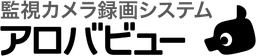 アロバビュー