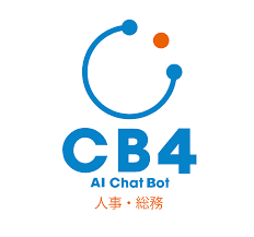 CB4-人事・総務
