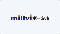 ミルビィポータル