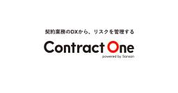Contract One