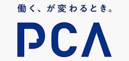 P-VAS 請求書電子化サービス