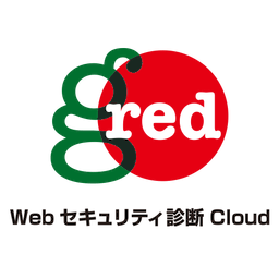 GRED Webセキュリティ診断 Cloud