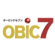OBIC7 クラウドソリューション