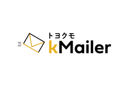 kMailer