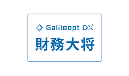 Galileopt DX 財務大将