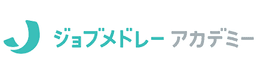 ジョブメドレーアカデミー