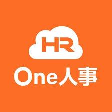 One人事【給与】 