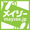 /jp/products/maysee
