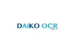 DAiKO OCR with AI inside