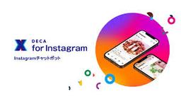 DECA for Instagram