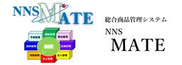 NNS MATE