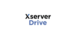 Xserver ドライブ