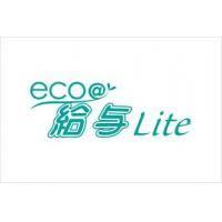 eco@給与Lite