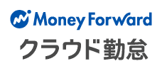 /jp/products/moneyforward-attendance