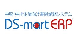 DS-mart ERP