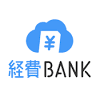 経費Bank