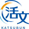 katsubun-sp-ide