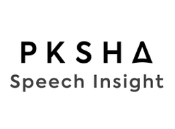 PKSHA Speech Insight