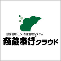 /jp/products/bugyo-cloud-akikura