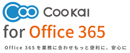 coo-kai-office365-address-manage-tool