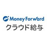 moneyforward-payroll