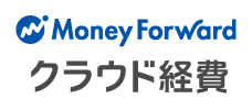 moneyforward-expense