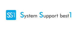 System Support best1